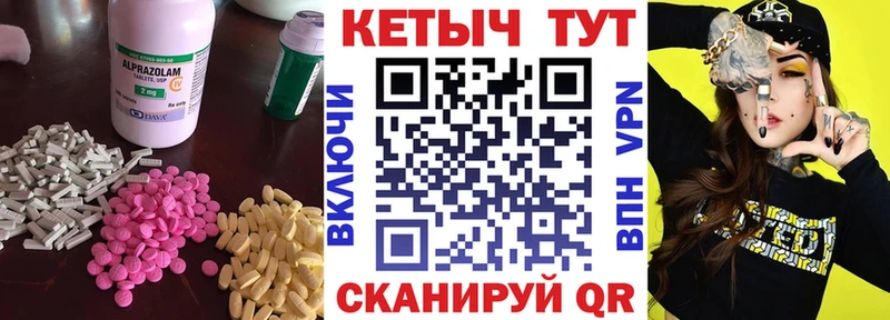 купить наркоту  Беслан  это состав  Кетамин VHQ  mega  