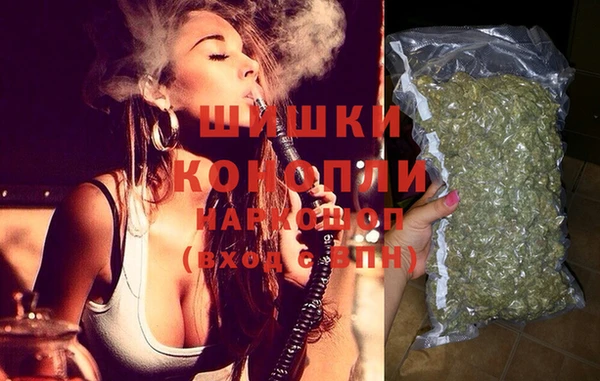 трава Богородск