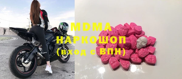 2c-b Белоозёрский