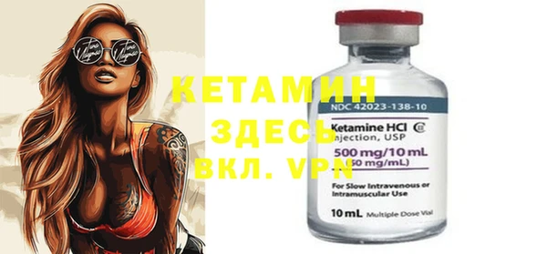 2c-b Белоозёрский