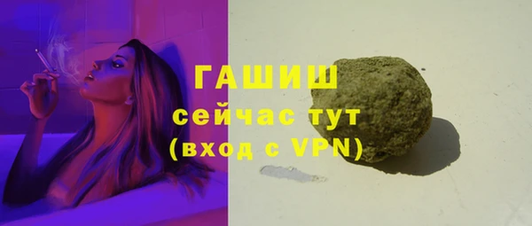 spice Беломорск
