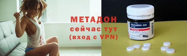 2c-b Белоозёрский