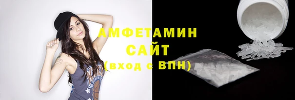 бошки Балахна