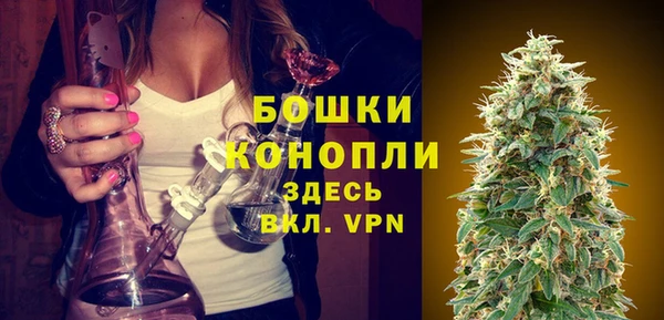 наркотики Богородицк