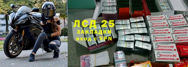 2c-b Белоозёрский