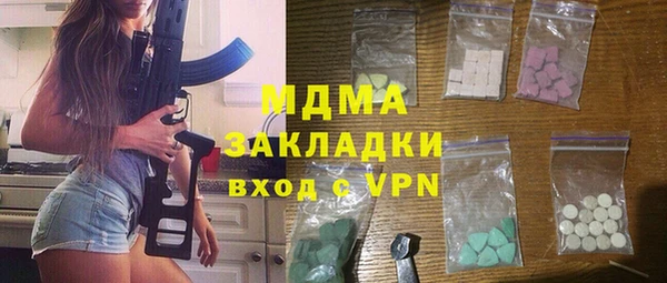 каннабис Белокуриха