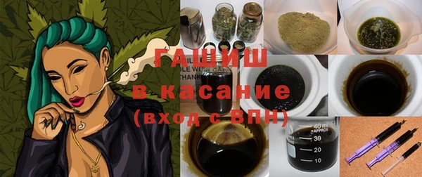 2c-b Белоозёрский