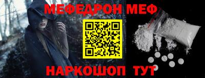 кокаин премиум Аргун