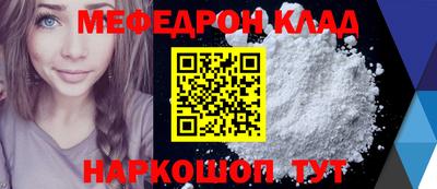 кокаин премиум Аргун