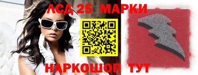 мефедрон мука Апрелевка