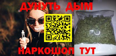 мефедрон мука Апрелевка