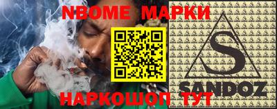 кокаин премиум Аргун