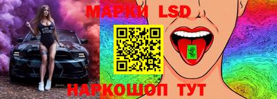 кокаин премиум Аргун