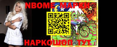 мефедрон мука Апрелевка