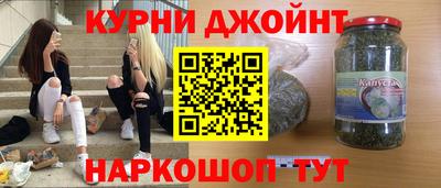 кокаин премиум Аргун