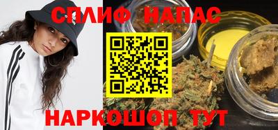 кокаин премиум Аргун
