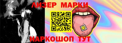 мефедрон мука Апрелевка