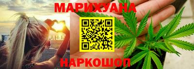мефедрон мука Апрелевка
