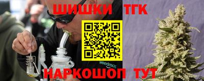 кокаин премиум Аргун