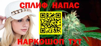 мефедрон мука Апрелевка