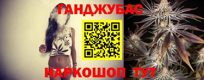 кокаин премиум Аргун