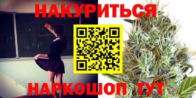 мефедрон мука Апрелевка