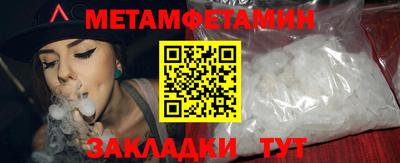 кокаин премиум Аргун