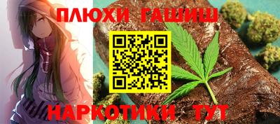 кокаин премиум Аргун