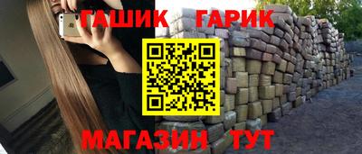 мефедрон мука Апрелевка