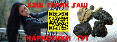мефедрон мука Апрелевка
