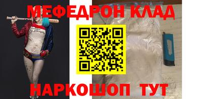 кокаин премиум Аргун