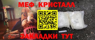 кокаин премиум Аргун