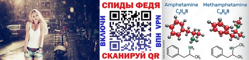 Первитин пудра  хочу   Беслан 